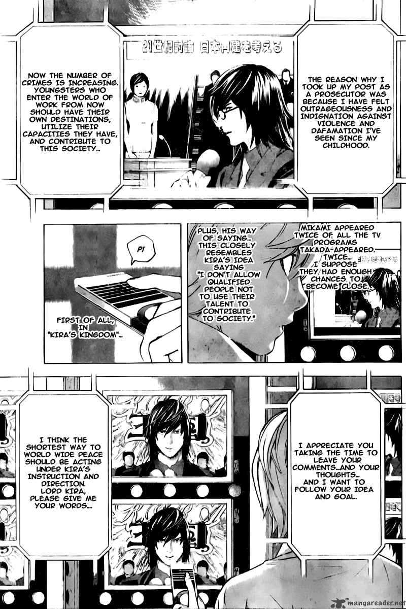 death_note_91_18