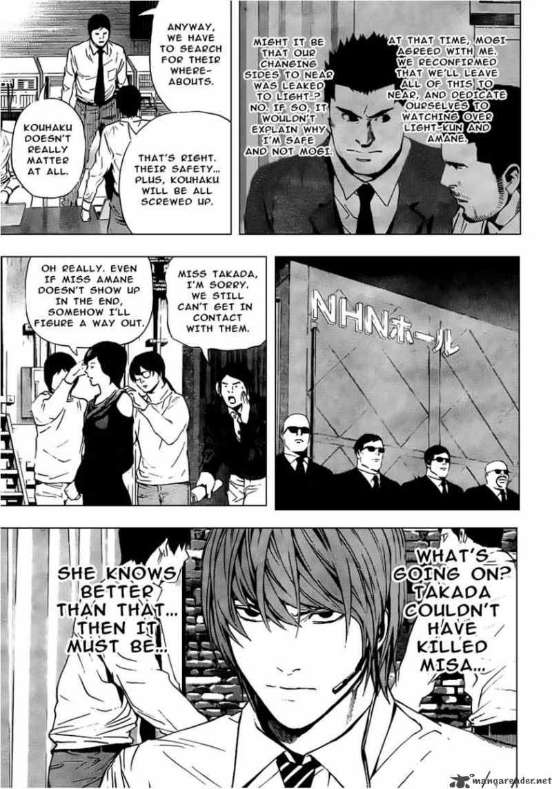 death_note_95_10