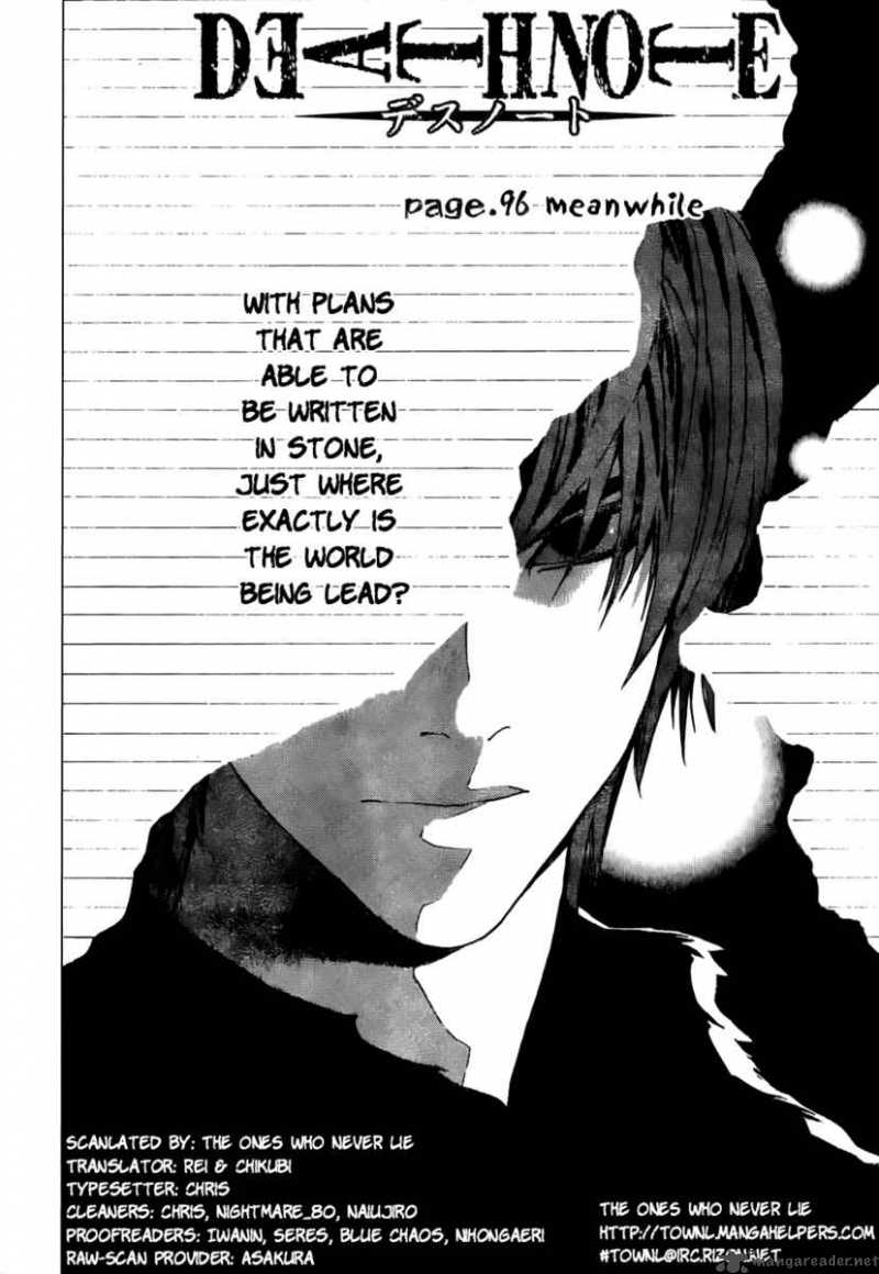 death_note_96_3