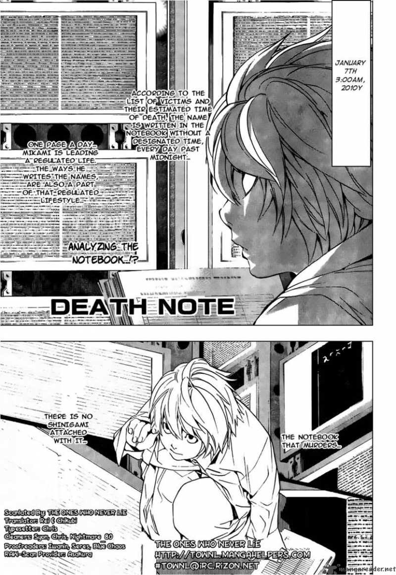 death_note_97_2