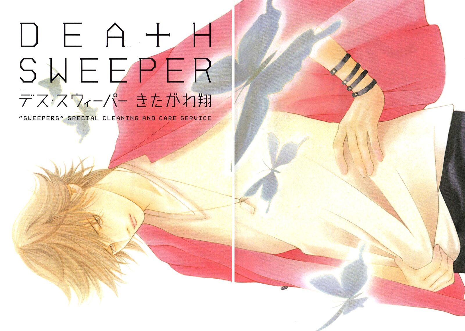 death_sweeper_28_3