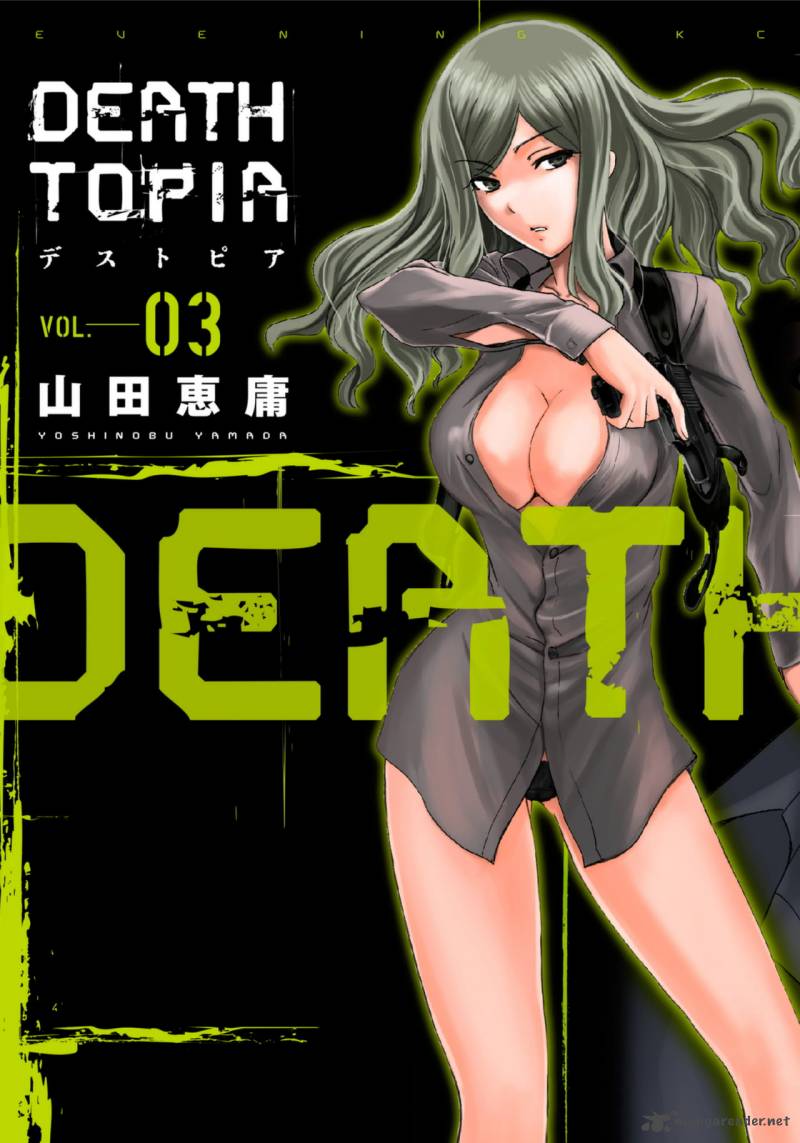 deathtopia_15_1