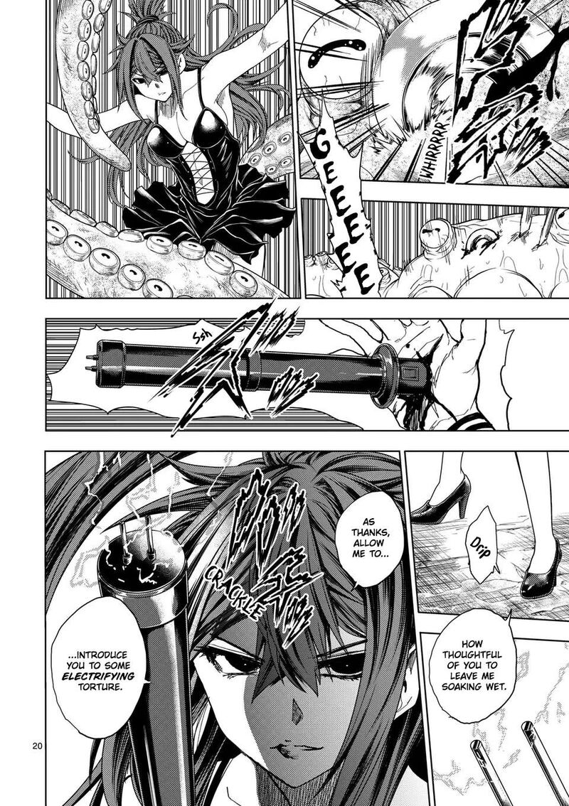 deatte_5_byou_de_battle_226b_9