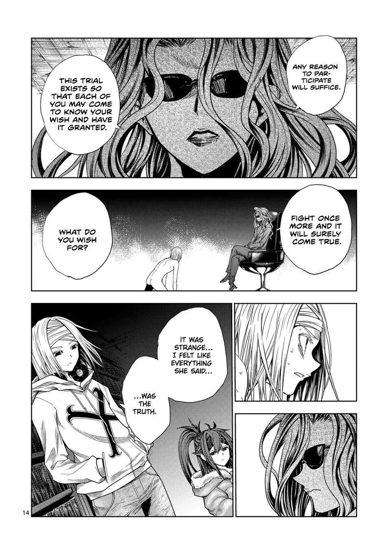 deatte_5_byou_de_battle_228a_14