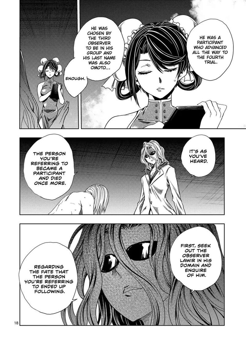 deatte_5_byou_de_battle_228b_3