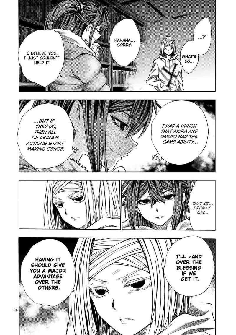 deatte_5_byou_de_battle_228b_9