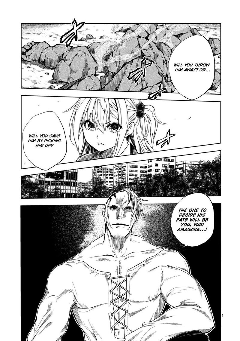 deatte_5_byou_de_battle_230_1