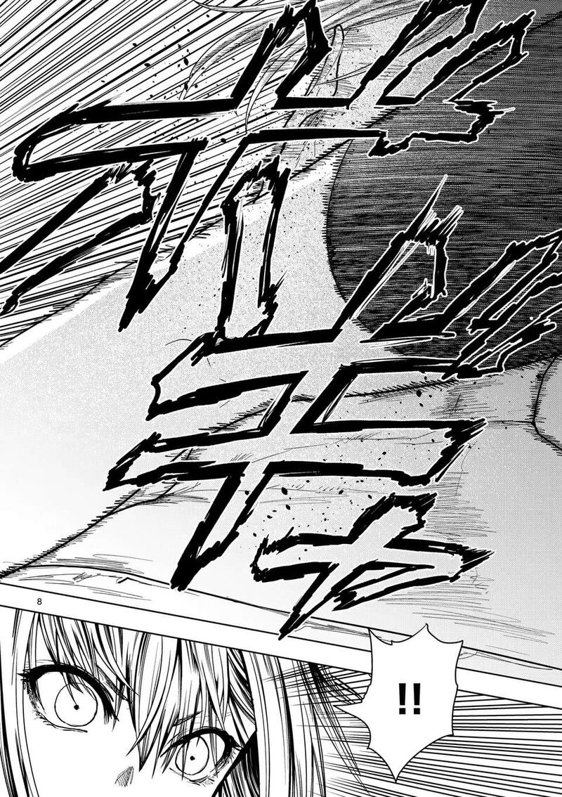 deatte_5_byou_de_battle_230_8