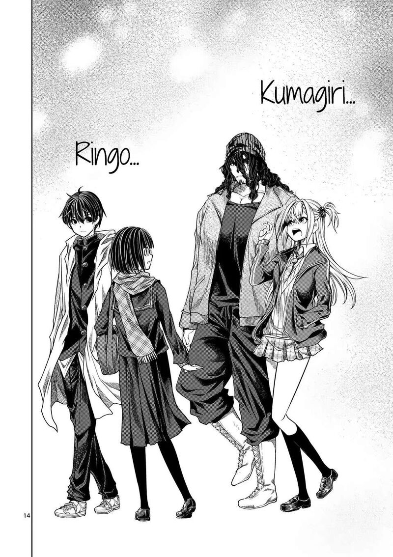 deatte_5_byou_de_battle_232_14