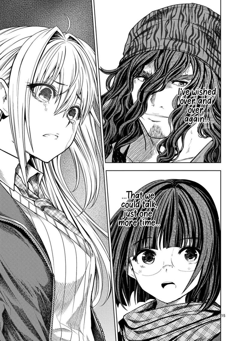 deatte_5_byou_de_battle_232_15