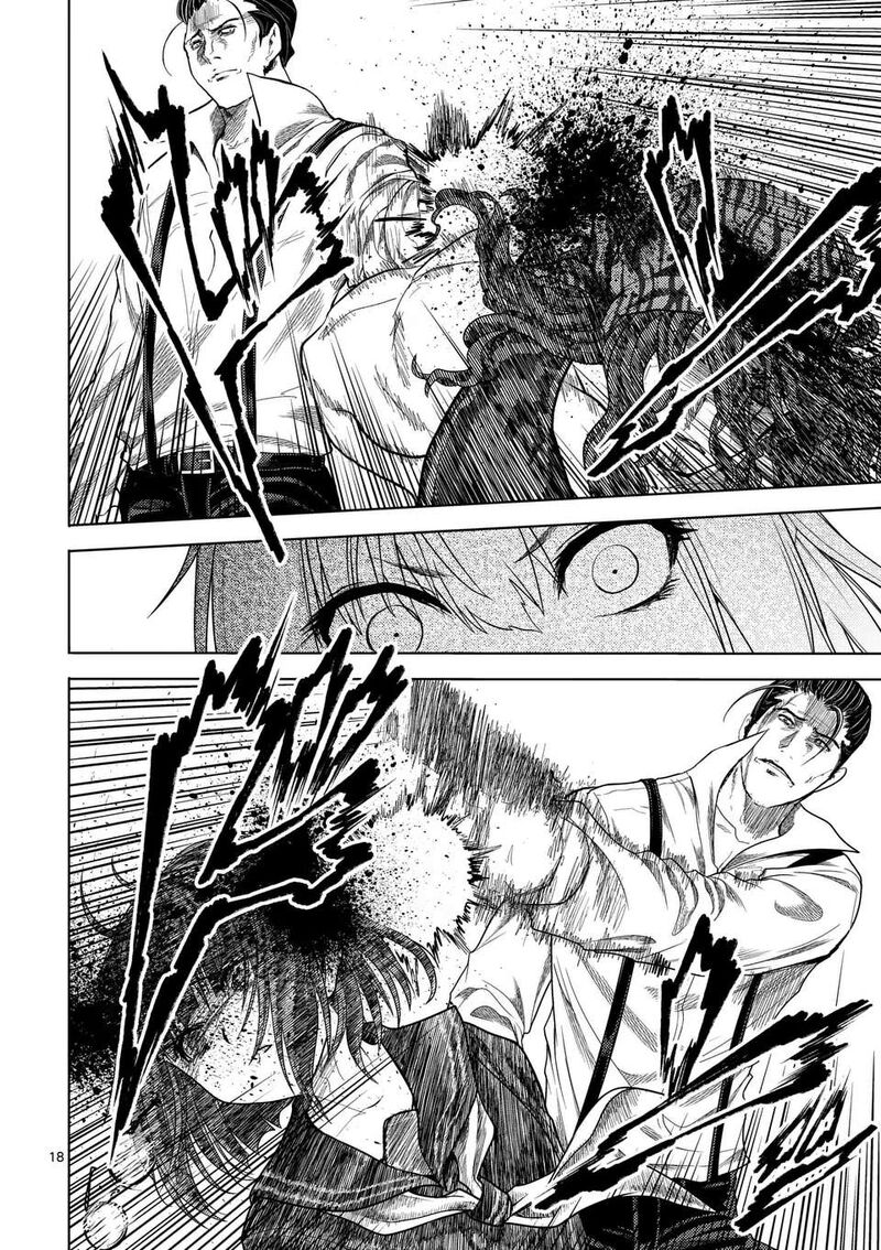 deatte_5_byou_de_battle_232_18