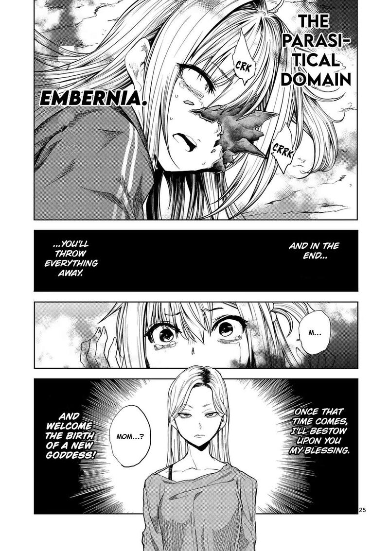 deatte_5_byou_de_battle_232_25