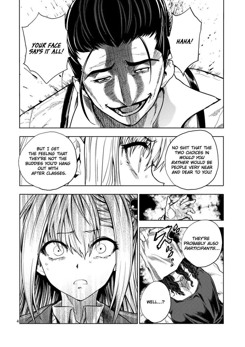 deatte_5_byou_de_battle_232_4