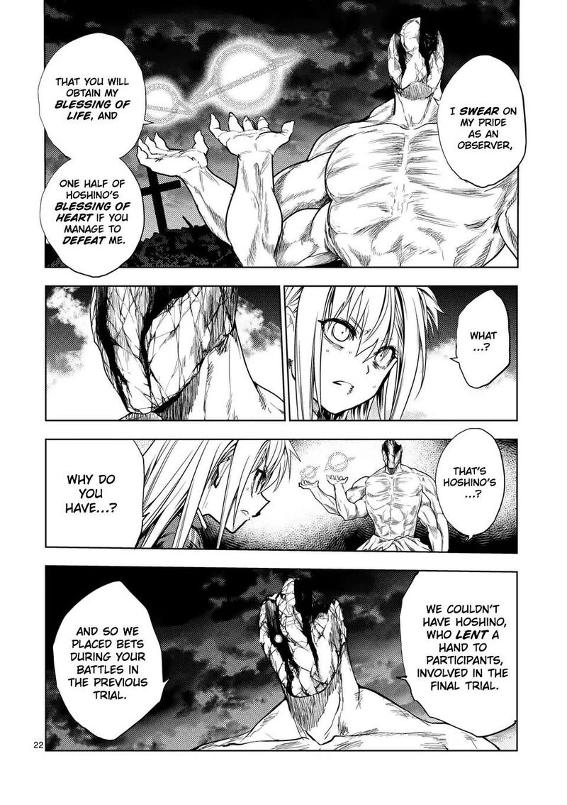 deatte_5_byou_de_battle_234b_10