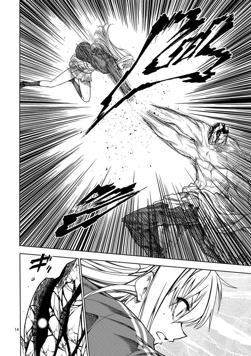 deatte_5_byou_de_battle_234b_2