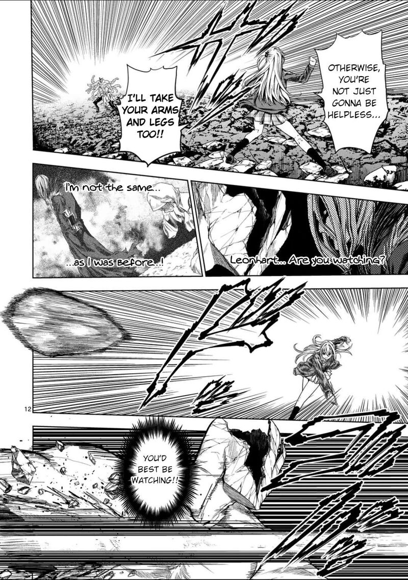 deatte_5_byou_de_battle_235a_12