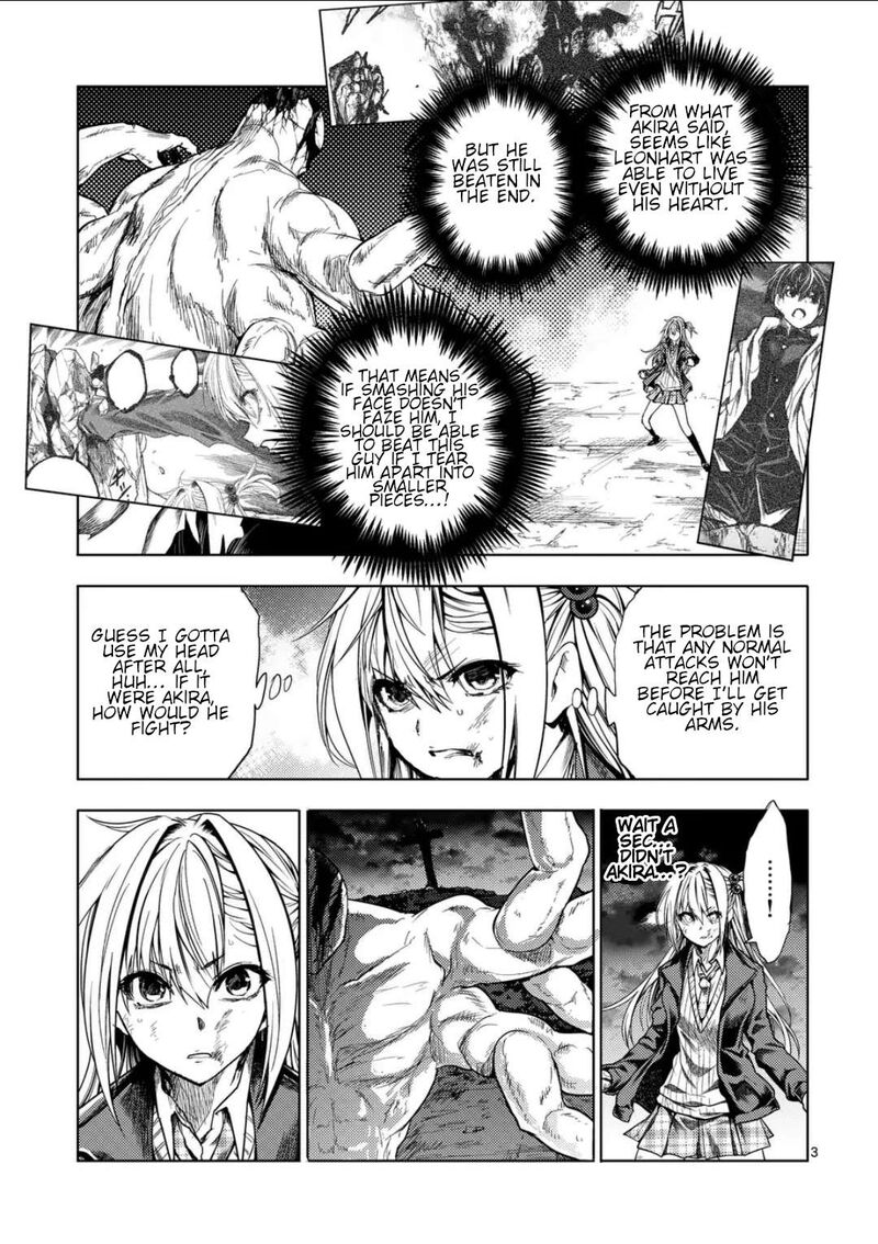 deatte_5_byou_de_battle_235a_3