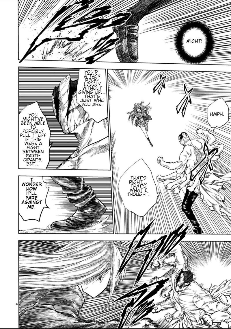 deatte_5_byou_de_battle_235a_4