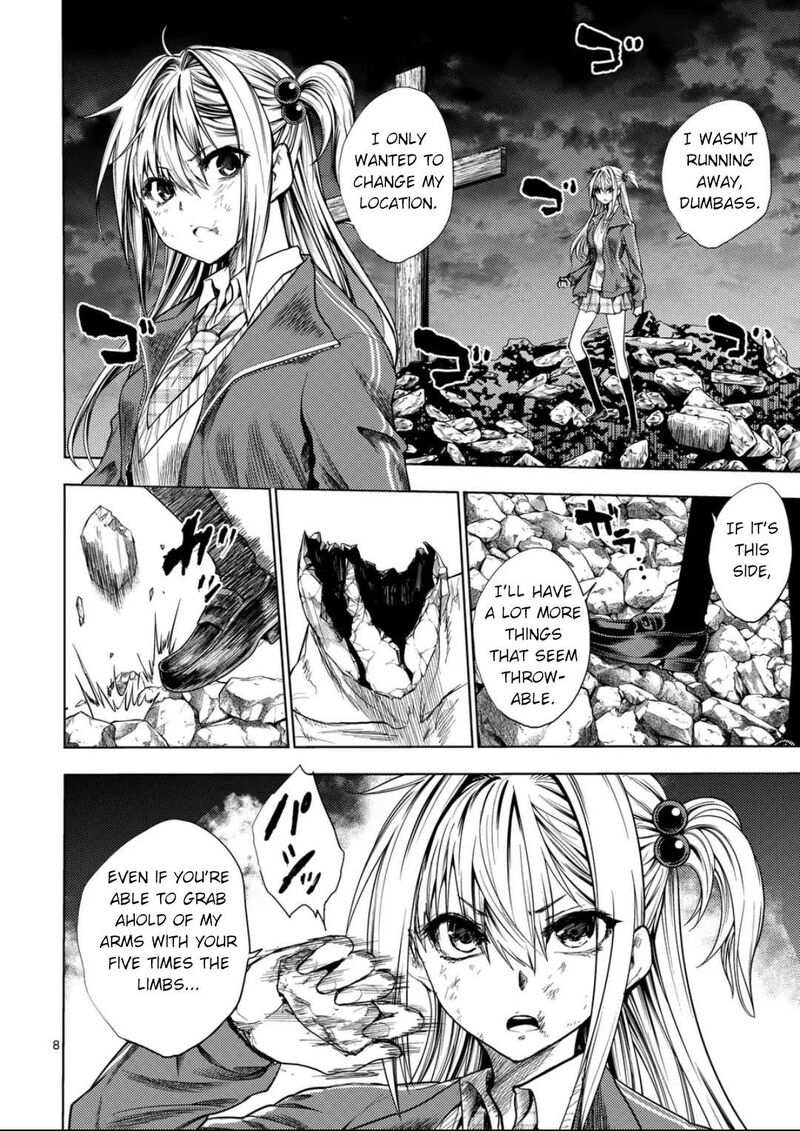 deatte_5_byou_de_battle_235a_8