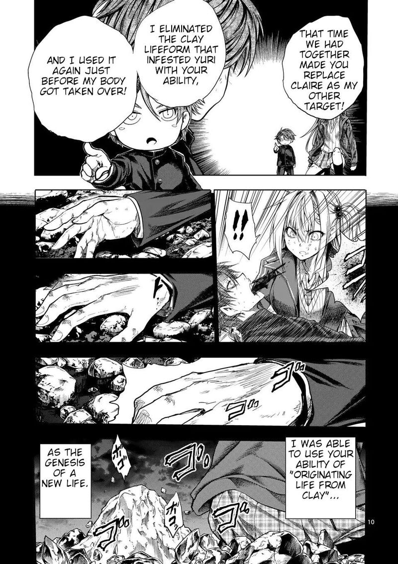 deatte_5_byou_de_battle_237_10