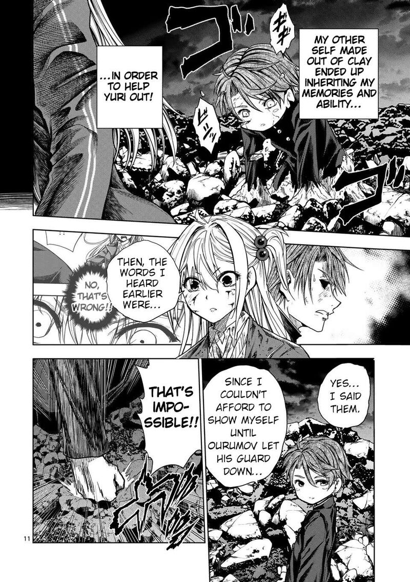 deatte_5_byou_de_battle_237_11