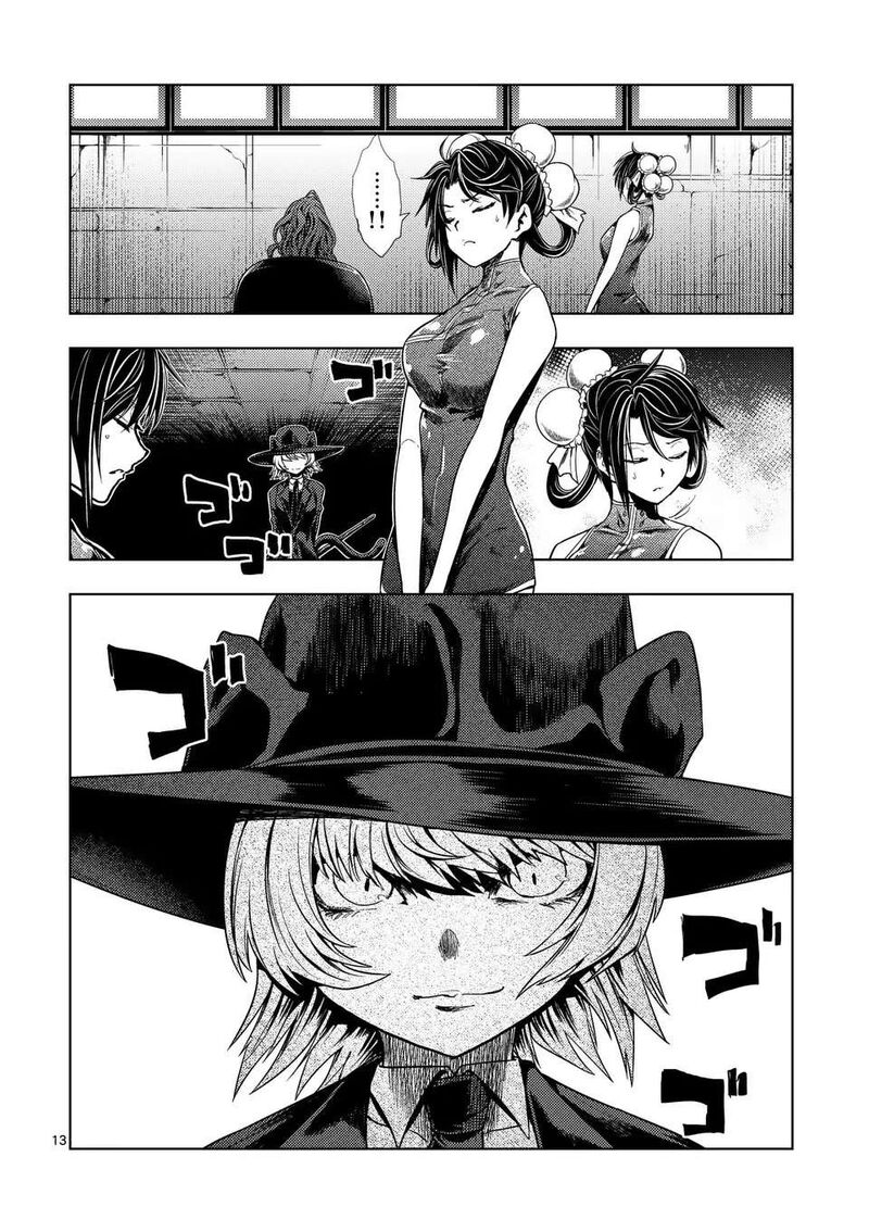 deatte_5_byou_de_battle_237_13