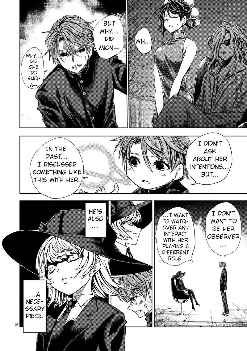 deatte_5_byou_de_battle_237_15