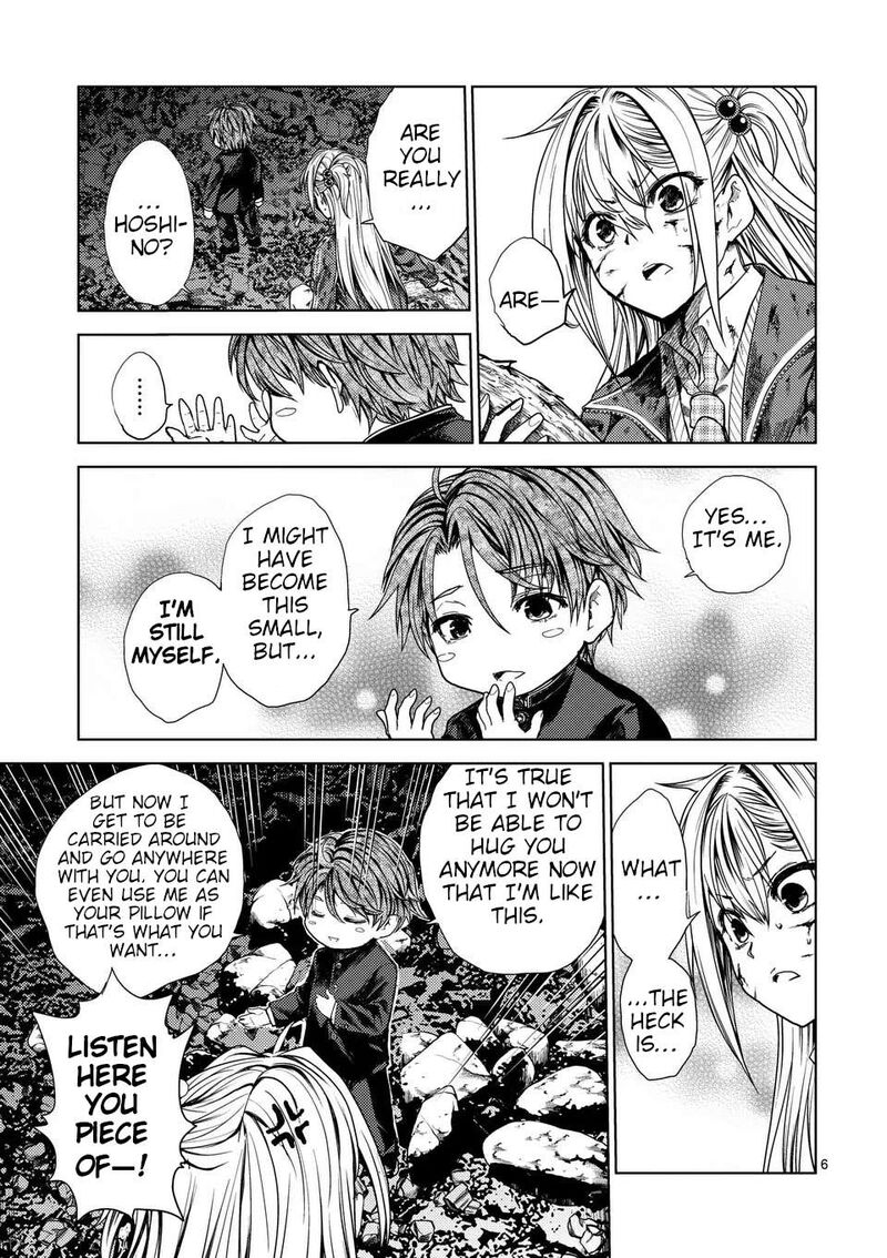 deatte_5_byou_de_battle_237_6