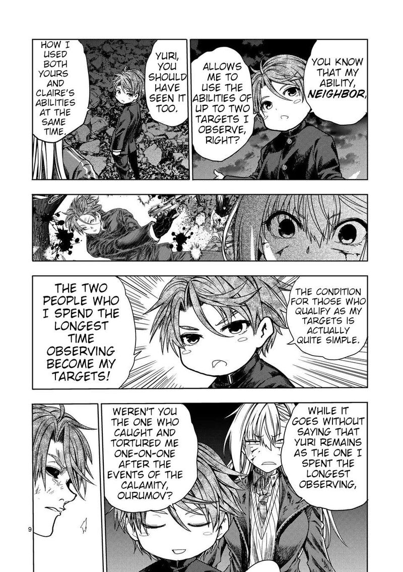 deatte_5_byou_de_battle_237_9