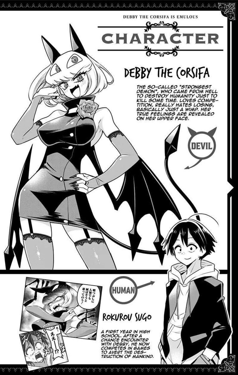 debby_the_corsifa_wa_makezugirai_30_4