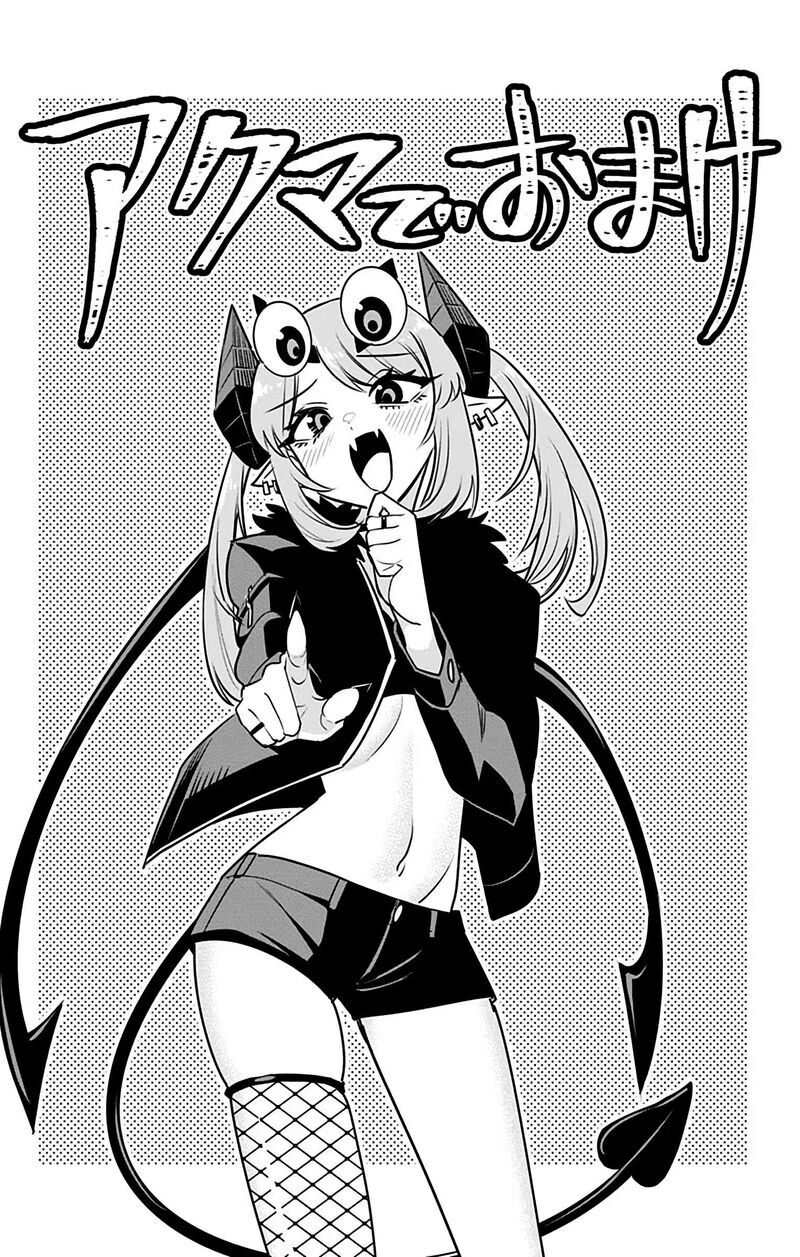 debby_the_corsifa_wa_makezugirai_39z_7