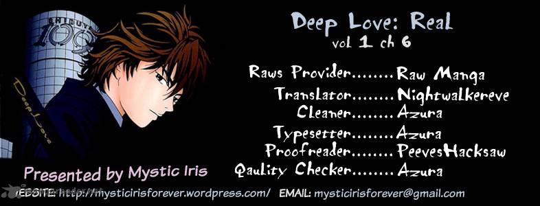 deep_love_real_6_19