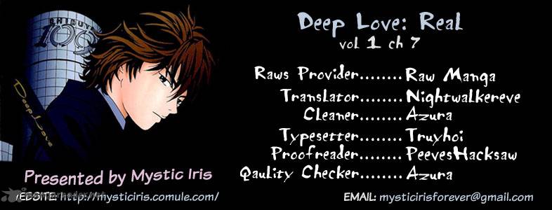deep_love_real_7_19