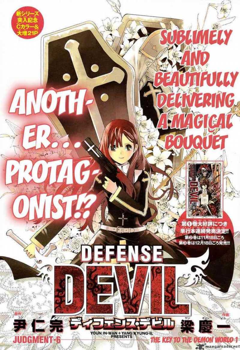 defense_devil_26_1