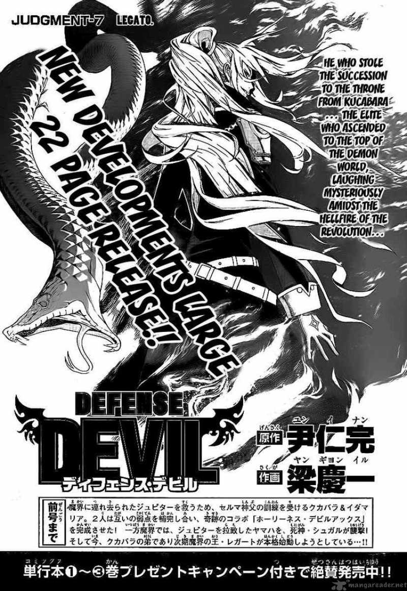 defense_devil_35_1