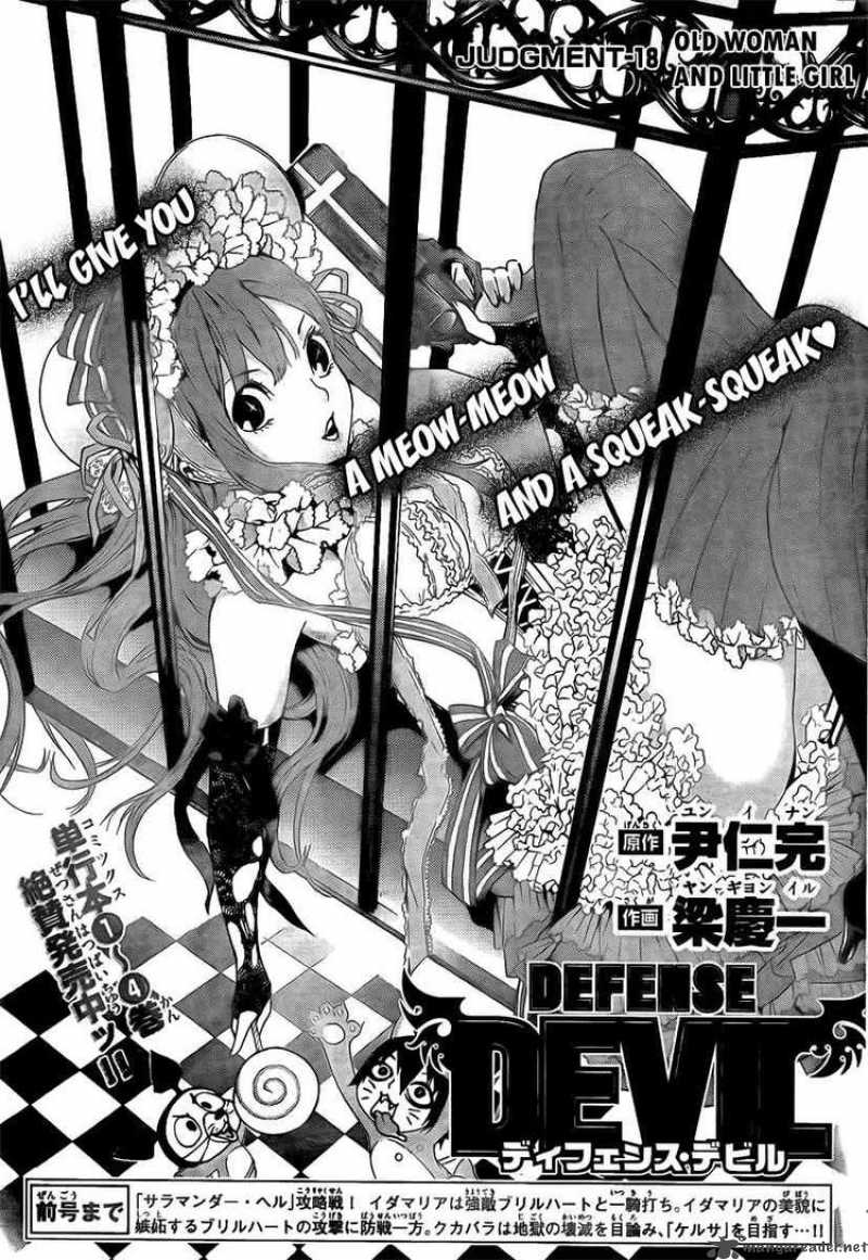 defense_devil_46_1