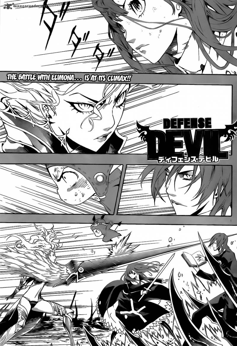 defense_devil_96_1