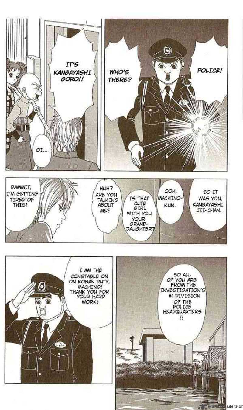 deka_wanko_13_14