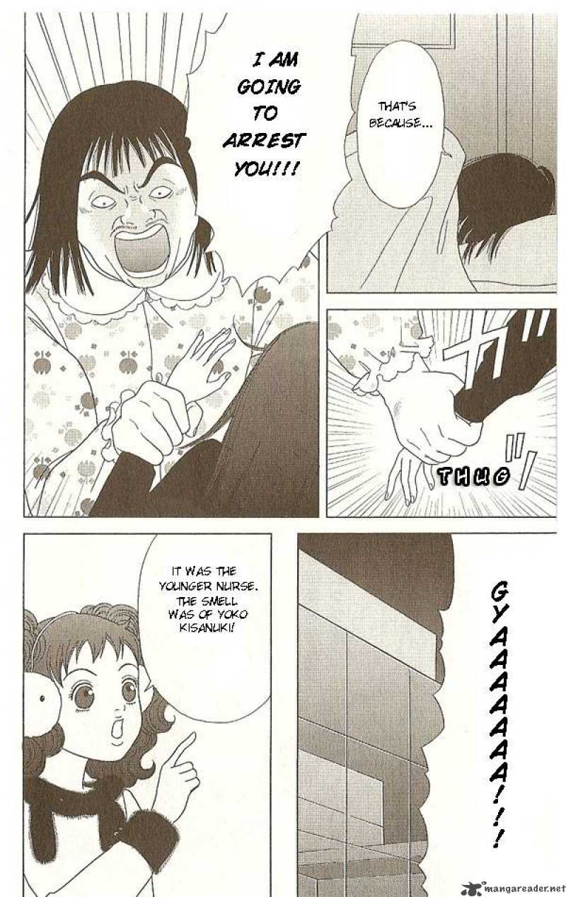 deka_wanko_17_21