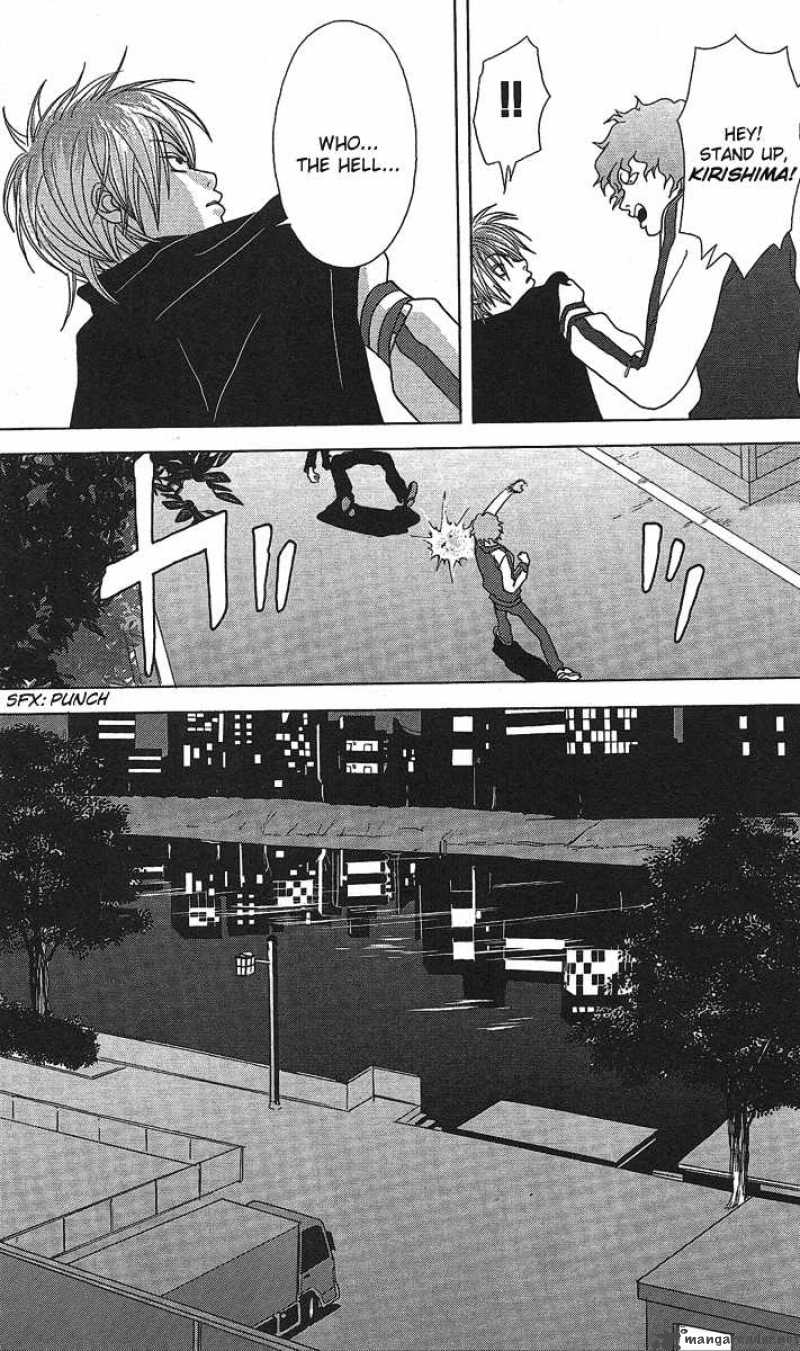 deka_wanko_22_14