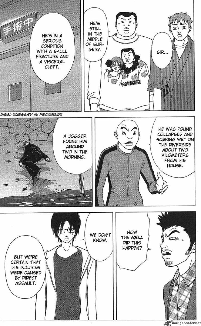 deka_wanko_22_16
