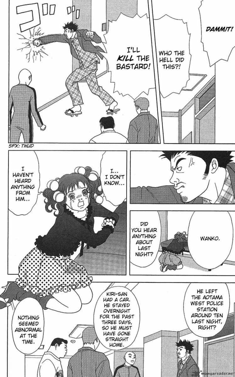 deka_wanko_22_17