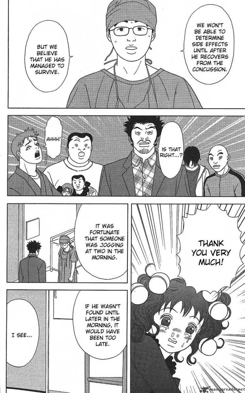 deka_wanko_22_19