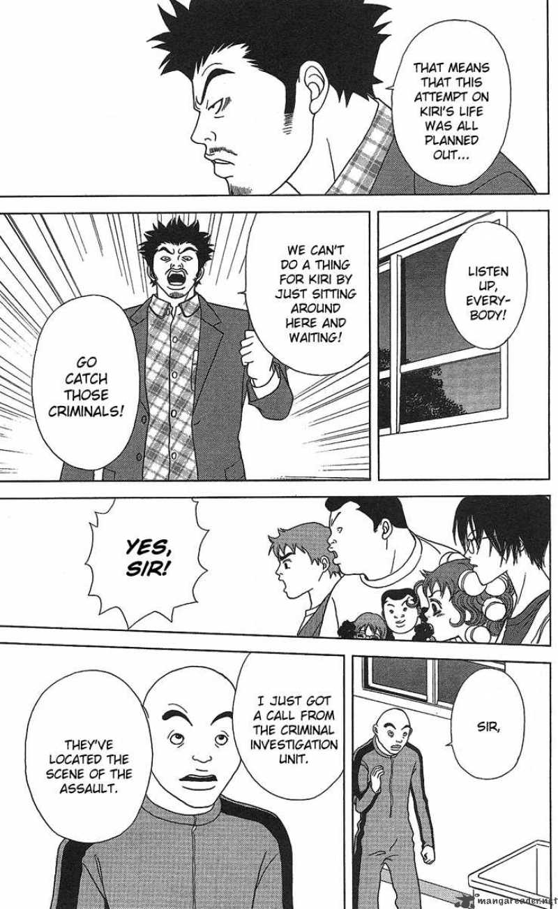 deka_wanko_22_20