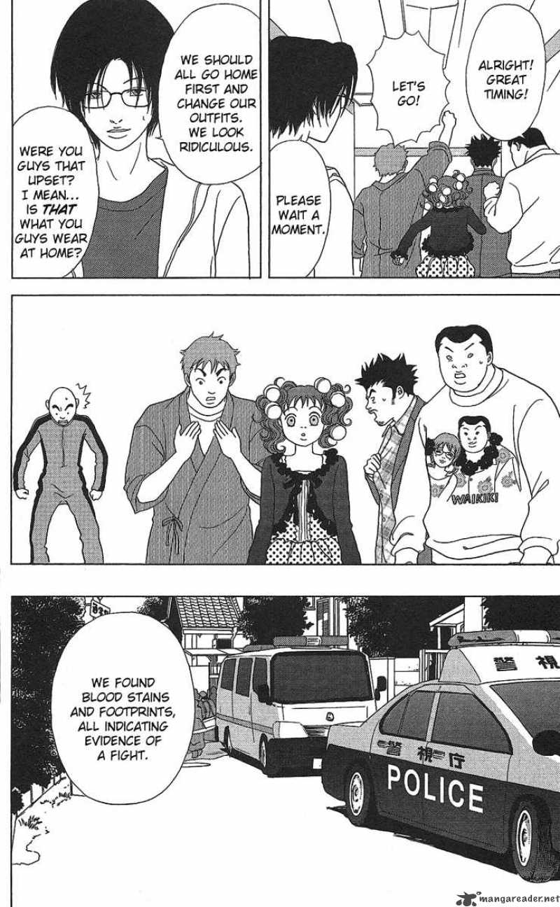 deka_wanko_22_21