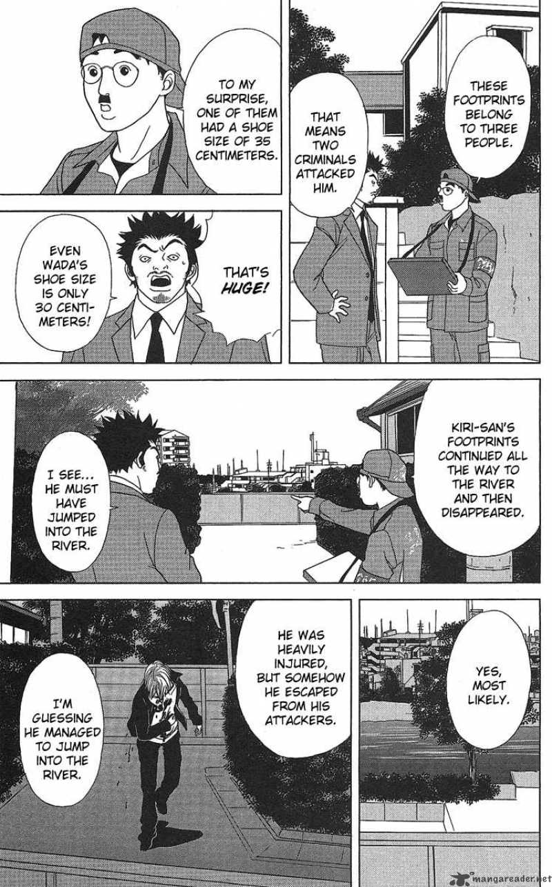 deka_wanko_22_22
