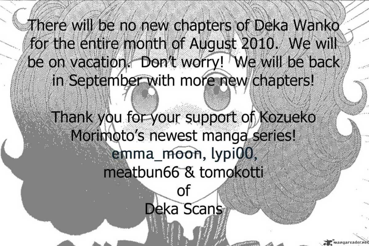 deka_wanko_22_29