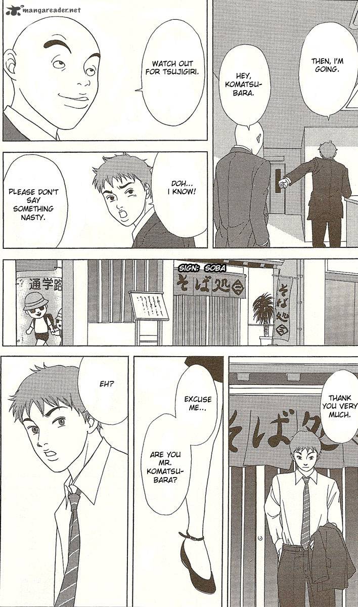 deka_wanko_25_20