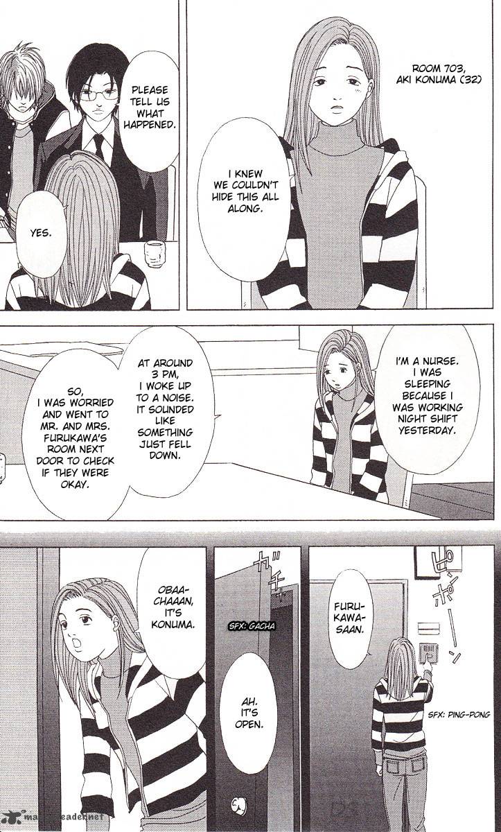 deka_wanko_38_23