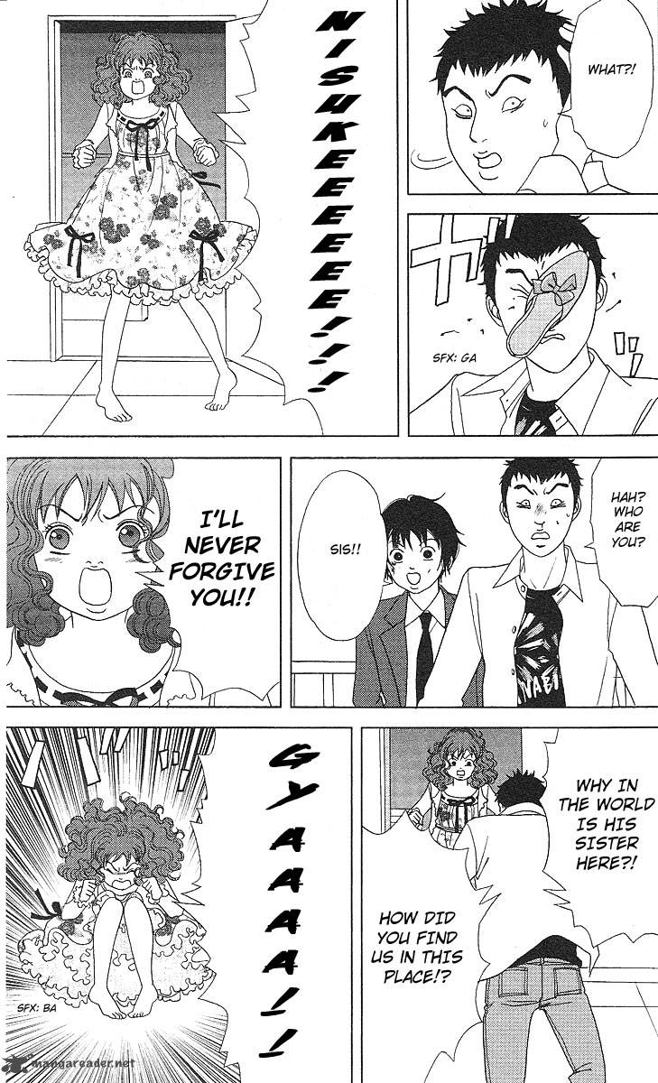 deka_wanko_45_10